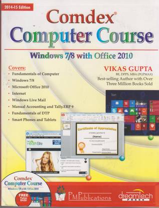Comdex Computer Course
