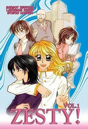 Zesty! Volume 1 (Yaoi)