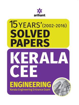 IBPS-CWE Regional Rural Banks Officers (scale I,II & III) Exam
