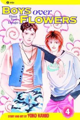 Boys Over Flowers, Volume 4