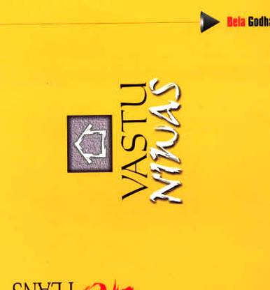 Vastu Niwas