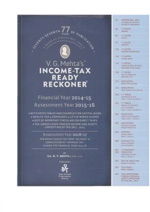 V. G. Mehta's Income Tax Ready Reckoner F.Y. 2014-15 A.Y. 2015-16 & 2016-17