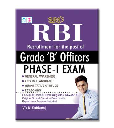 RBI Grade B Officers Exam Phase I Study Material Book in English