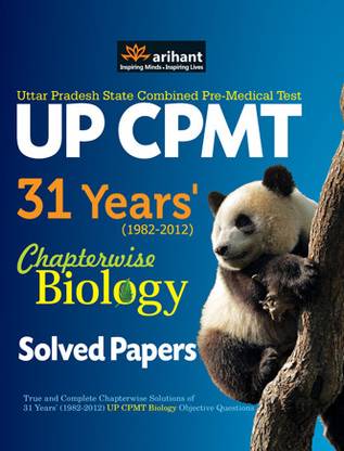 I-Succeed 10 Sample Question Papers Cbse Pariksha 2016 for 'B' Term-I