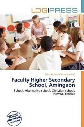Faculty Higher Secondary School, Amingaon