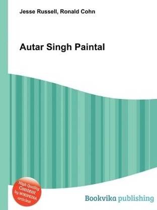Autar Singh Paintal