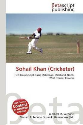 Sohail Khan (Cricketer)