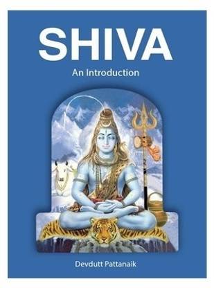 Shiva - An Introduction