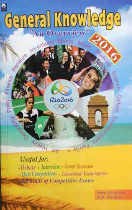 General Knowledge 2016