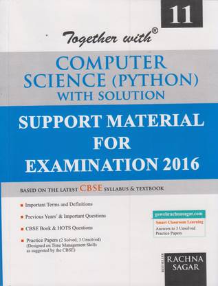 Together with Computer Science Python - (Class - 11) 1st Edition