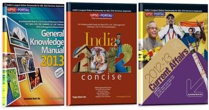 India 2012 and General Knowledge Manual 2013 with Current Affairs 2012-13 (Set of 3 Books)