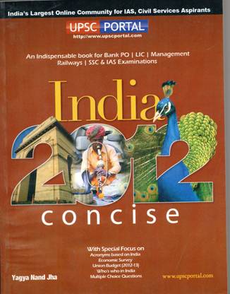 India 2012 Concise & General Knowledge Manual 2013