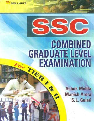 Ssc Combined Graduate Level (Tier-I & II)