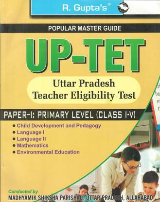 Up-Tet Uttar Pradesh Teacher Eligibility Test
