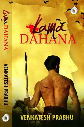Kama Dahana