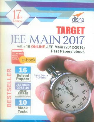 Target Jee Main 2017