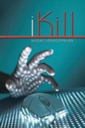 iKill