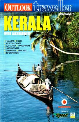 Outlook Traveller Kerala with Lakshadweep