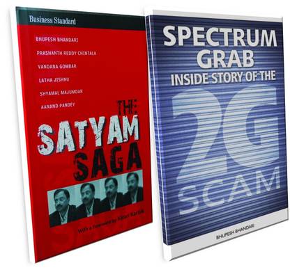 Spectrum Grab: Inside Story of The 2G Scam 1st  Edition