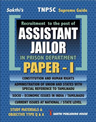 Tnpsc - Assistant Jailor in Prison Department Paper - I