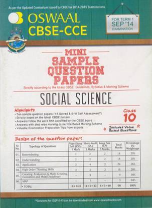 CBSE - CCE Social Science Term - 1 (Class 10)  - Mini Sample Question Papers 1st  Edition