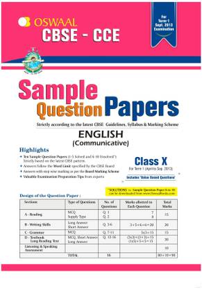 CBSE-CCE Sample Question Papers English (Communicative) Class-X for Term I (April to Sep. 2013)  - Class X for Term 1