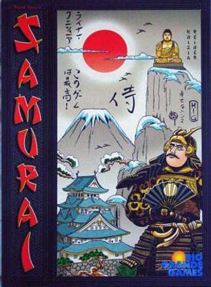 Samurai Game