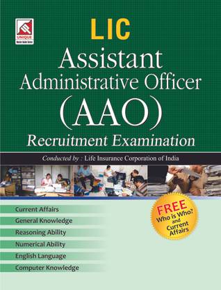 LIC (AAO) Assistant Administrative Officer