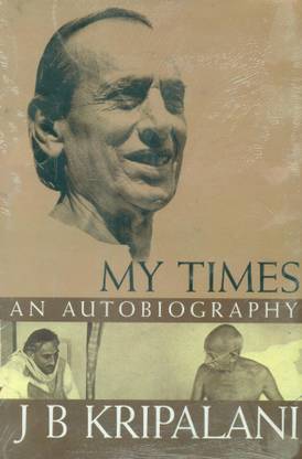 My Times