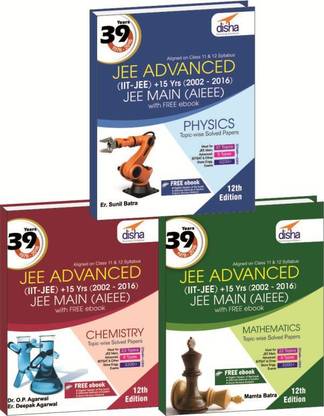 35 Years IIT-JEE + 11 yrs AIEEE Chapterwise Solved Papers (PCM)