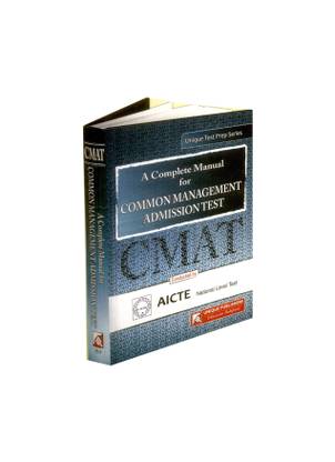 Cmat