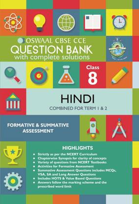 Oswaal CBSE CCE Question Banks Hindi For Class 8 1 Edition
