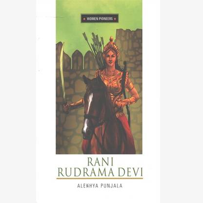Rani Rudrama Devi