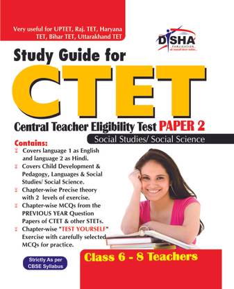 Study Guide for Ctet Paper 2 - English (Class 6 - 8 Social Studies/ Social Science Teachers)