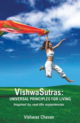 VishwaSutras: Universal Principles for Living