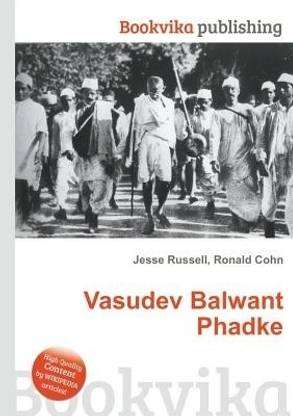 Vasudev Balwant Phadke