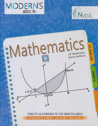 Modern's abc of Mathematics Class - 12 (Part 1 and 2) 1st  Edition