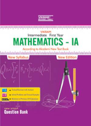 Inter I- MATHEMATICS - IA (E.M) (Question Bank) (AP State)