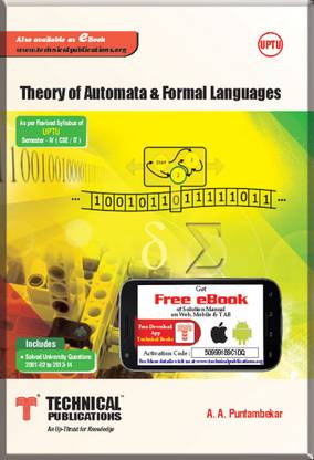 Theory of Automata & Formal Languages for UPTU ( IV-CSE/IT-2013 course ) 1 Edition