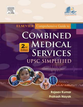 Comprehensive Guide to Combined Medical Services: UPSC Simplified 2nd  Edition