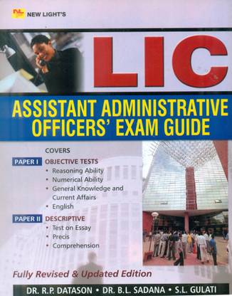 Lic Assistant Administrative Officer's Exam Guide