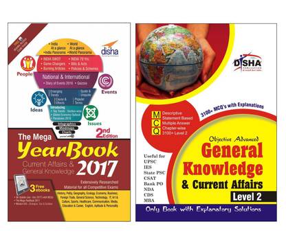 General Studies Package for UPSC - CSAT/ CDS/ CAPF/ CISF Exams