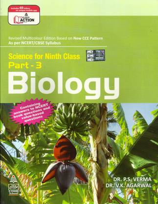 Biology: Science For Class - 9 (Part - 3) Revised Edition 2015 Edition