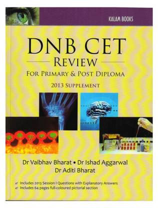DNB CET Review for Primary & Post Diploma 2013 Supplement