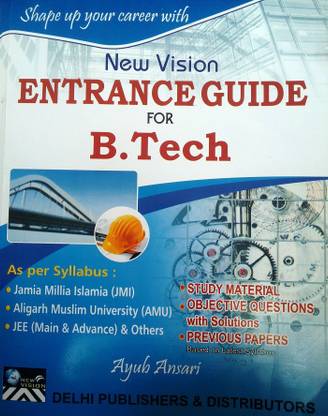 Entrance Guide for B. Tech.