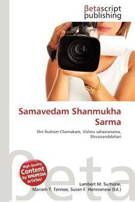 Samavedam Shanmukha Sarma