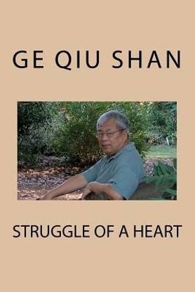 Struggle of a Heart