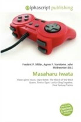 Masaharu Iwata