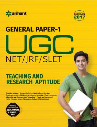 UGC NET/JRF/SLET General Paper-1 Teaching & Research Aptitude (Old Edition)