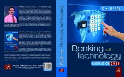 Banking With Technology: A New Vision-2020